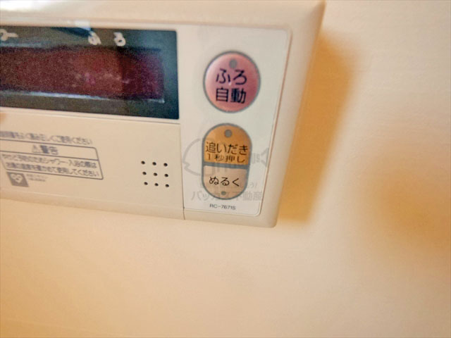 クレイドル四天王寺 Ctype 1K 24.18㎡